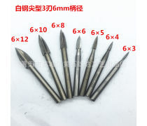 匠心之刃 产品库中的雕刻刀选购与使用指南